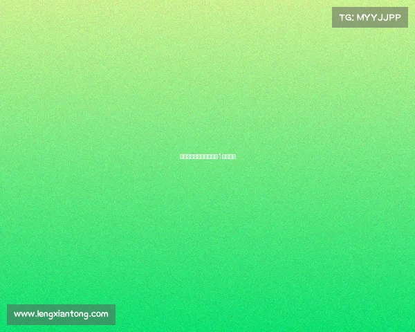 山东聊城电竞学校的学费1年多少钱